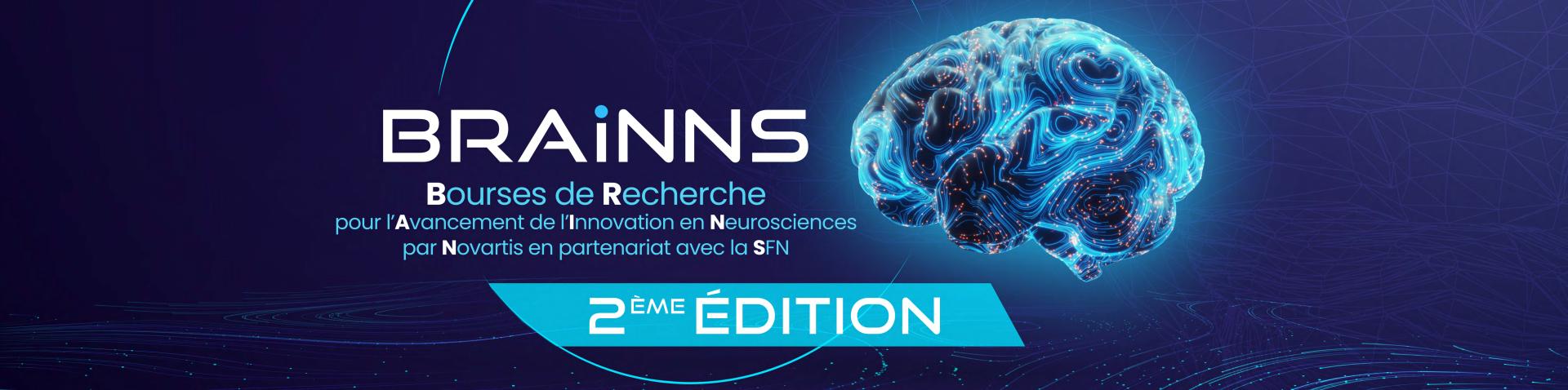 bourses_brainns_banner_2e_edition